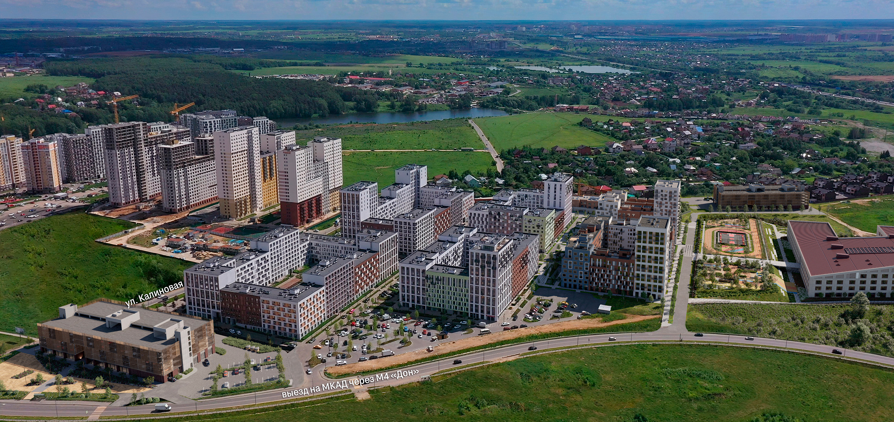 Купить Дом В Городе Видное Московской Области