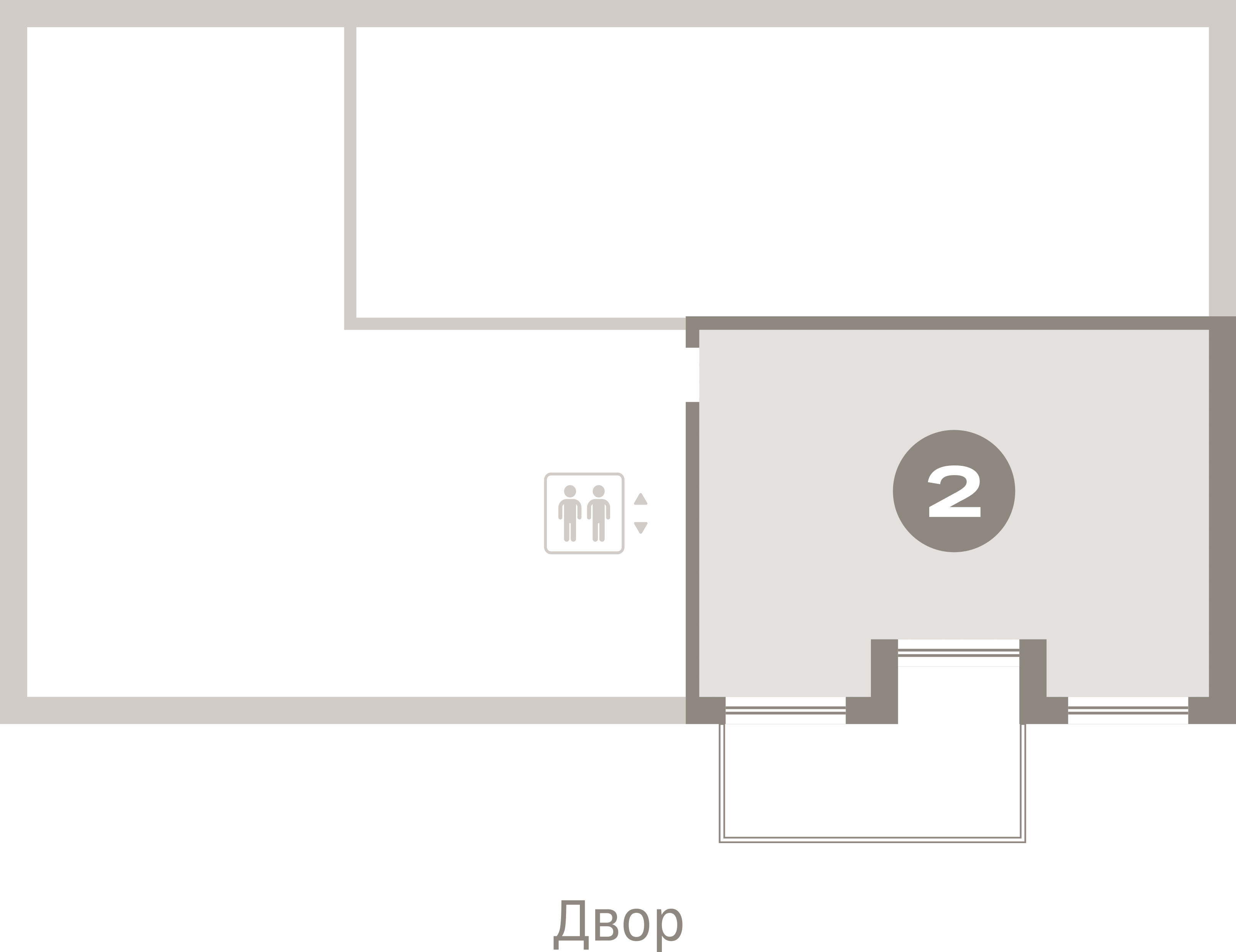 2 комн. Квартира 84.5 кв. м