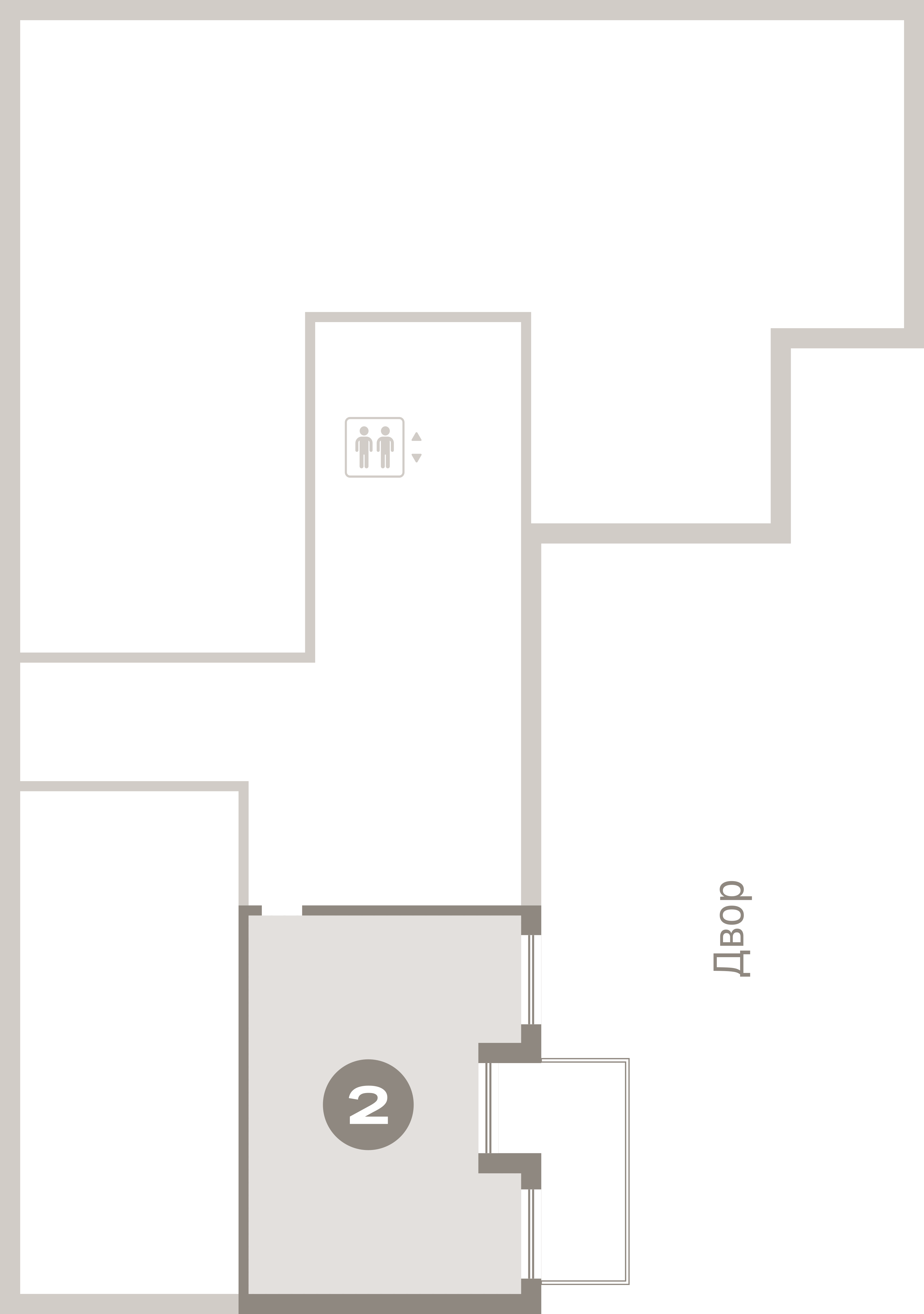 2 комн. Квартира 83.2 кв. м