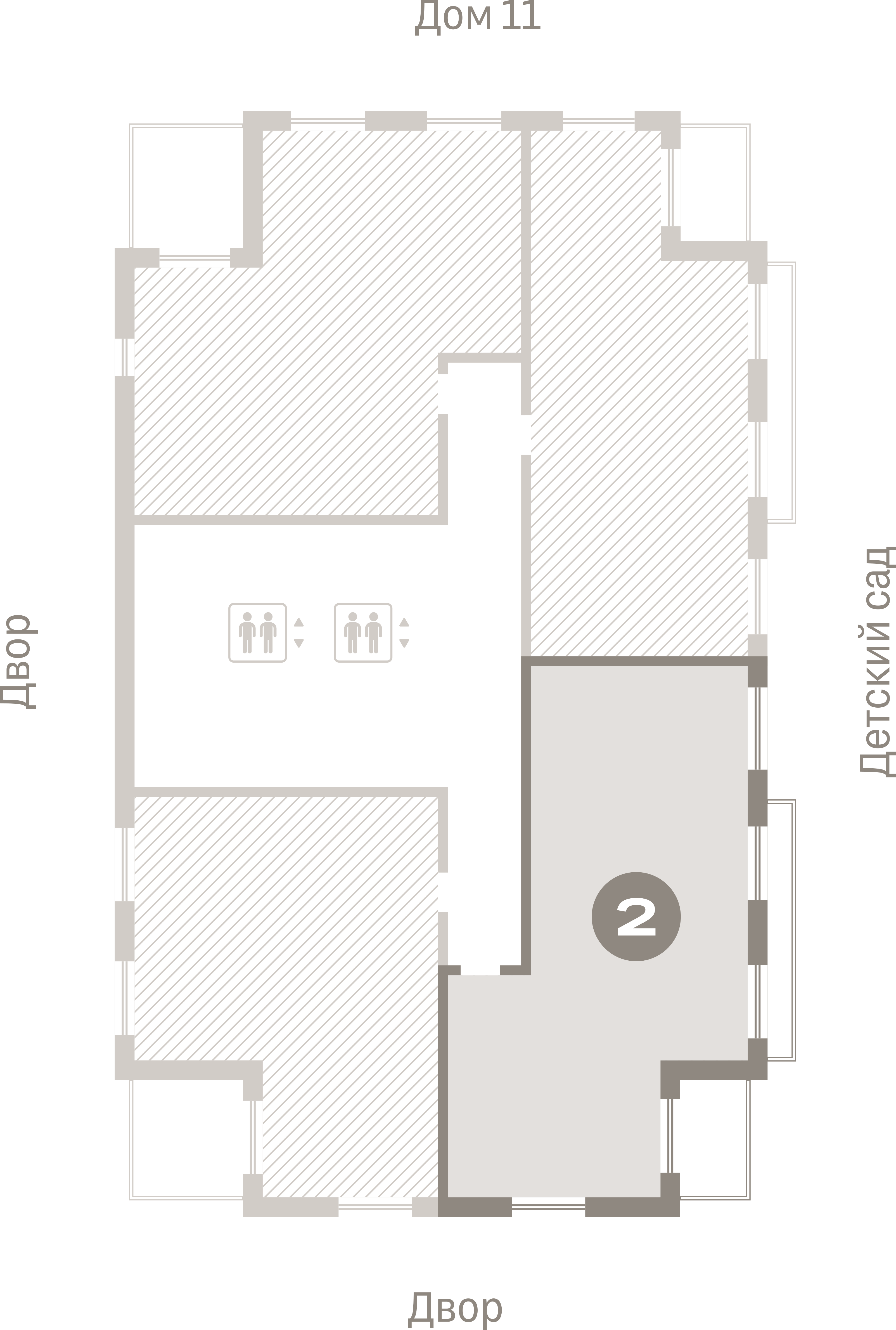 2 комн. Квартира 86 кв. м