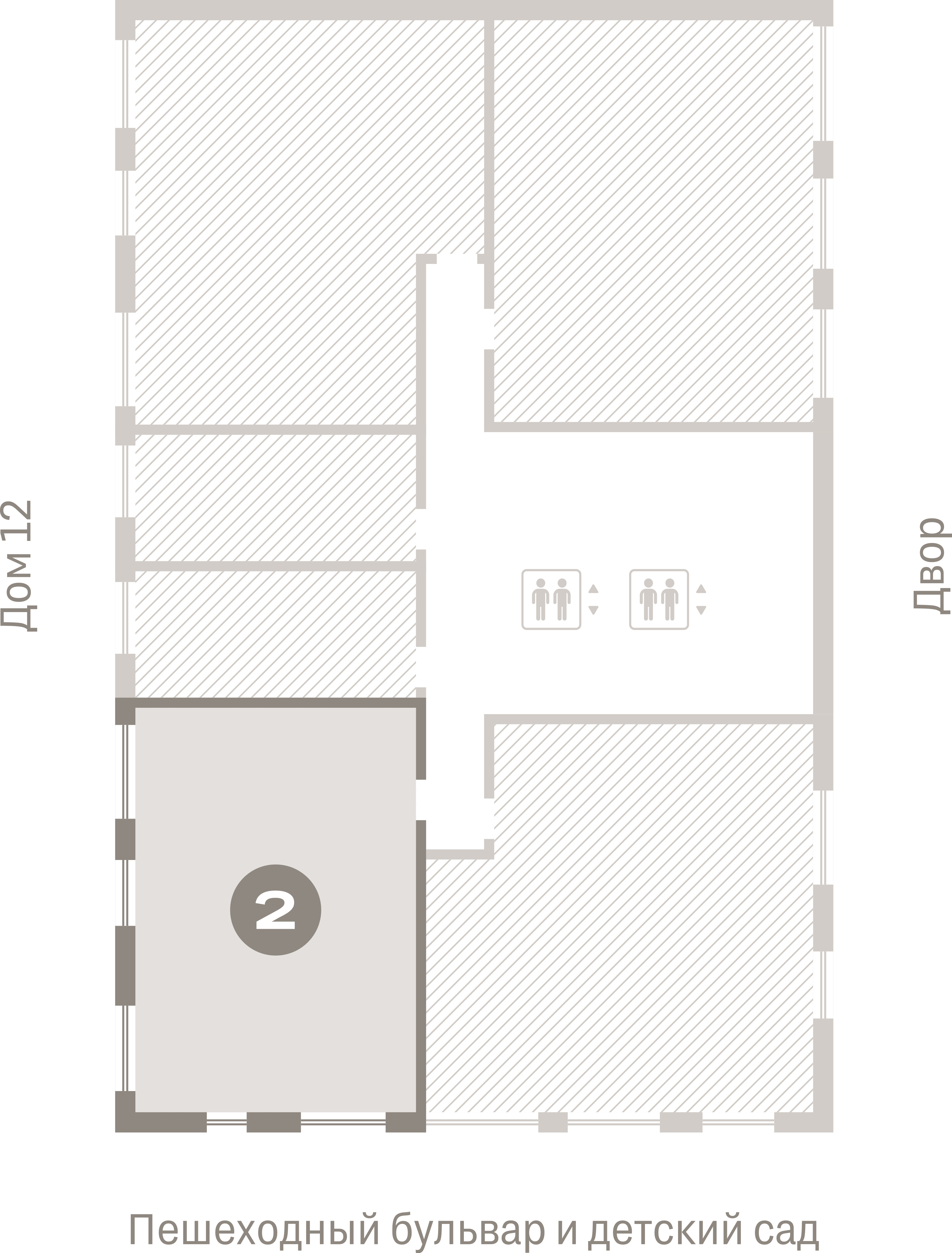 2 комн. Квартира 67.4 кв. м