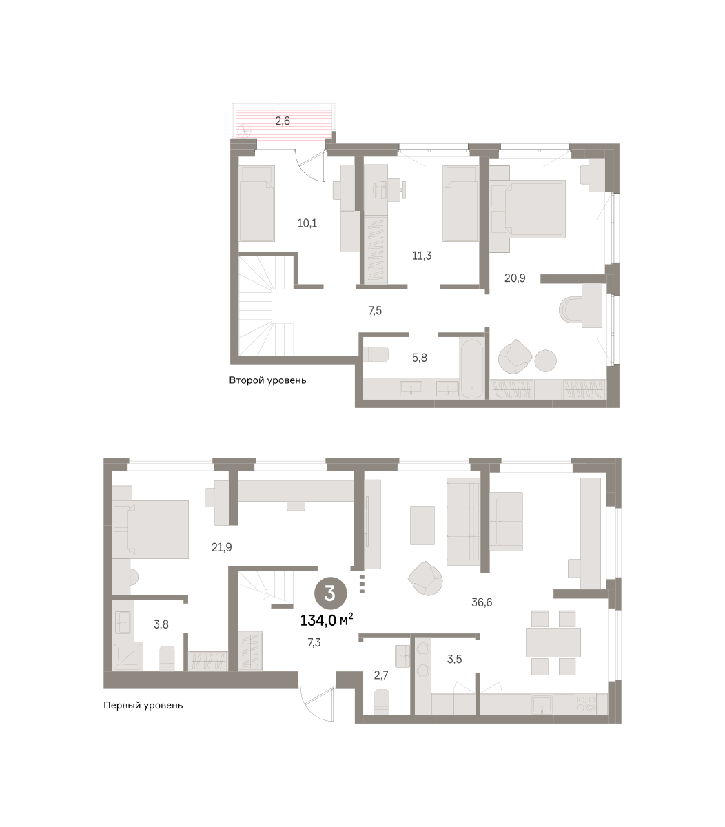 3 комн. Квартира 134 кв. м